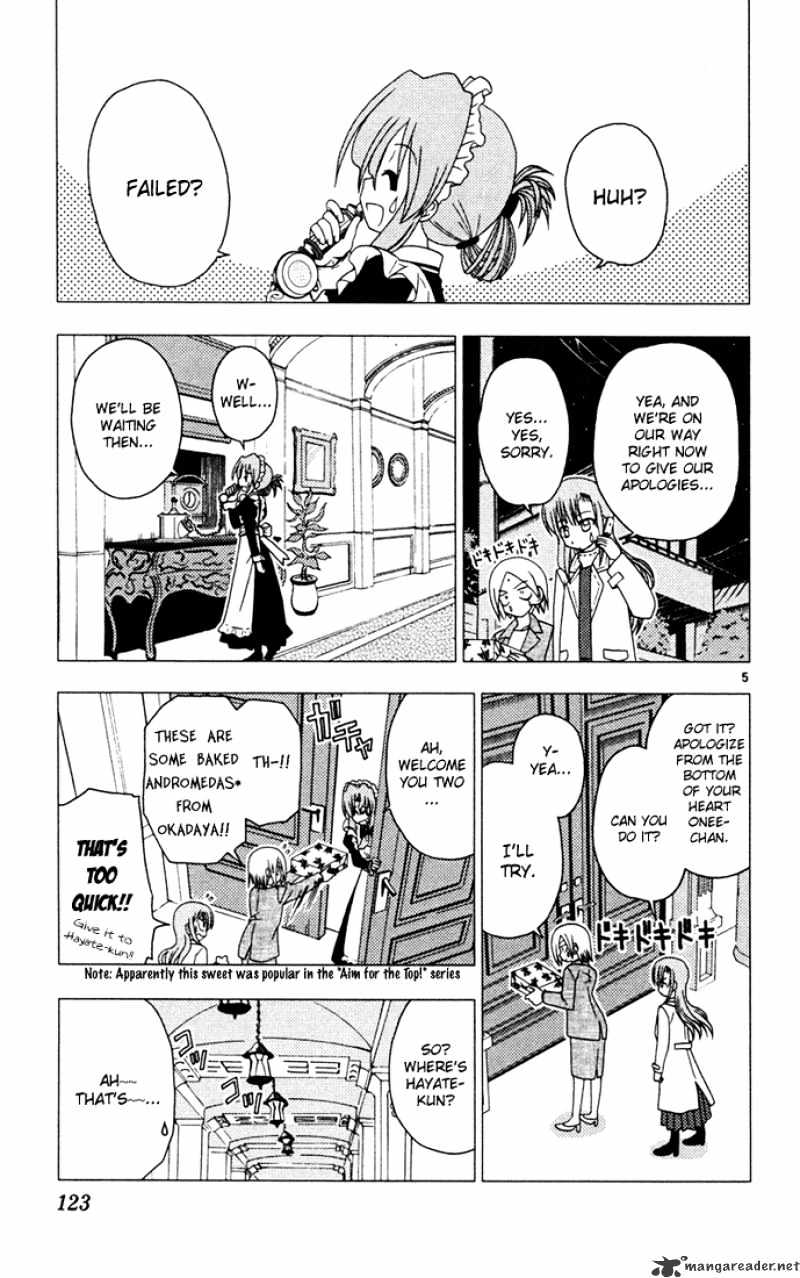 Hayate No Gotoku! - Chapter 39 : Funny Bunny