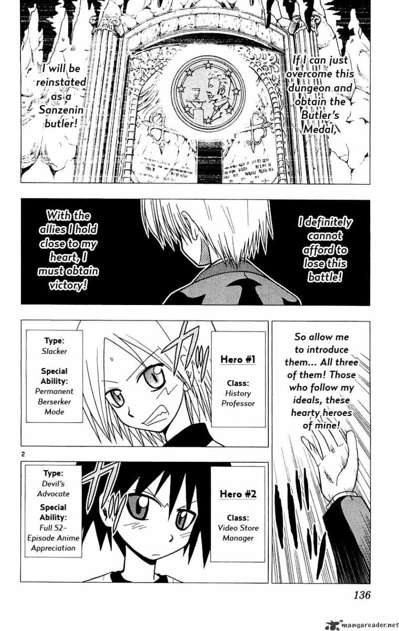 Hayate No Gotoku! - Chapter 61 : Final Trial - The Dropout Butler S Mysterious Dungeon