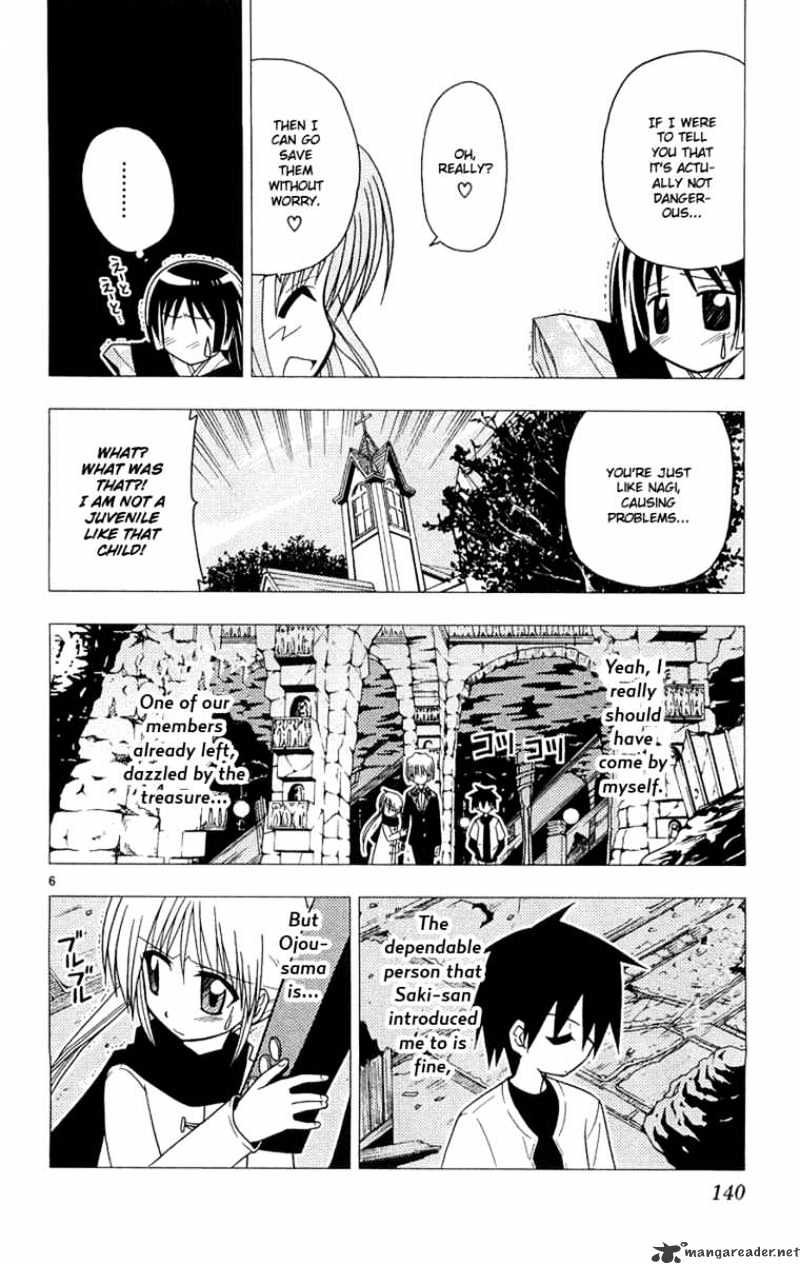 Hayate No Gotoku! - Chapter 61 : Final Trial - The Dropout Butler S Mysterious Dungeon