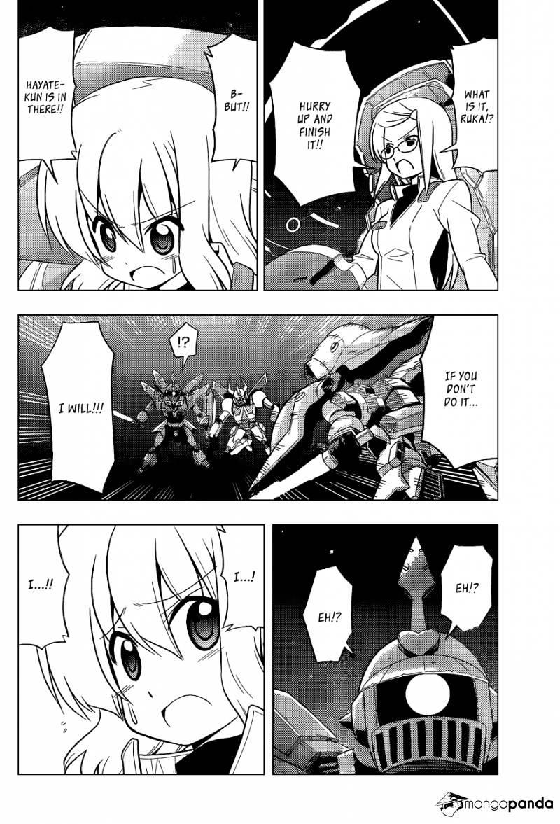 Hayate No Gotoku! - Chapter 417 : In Our Hearts