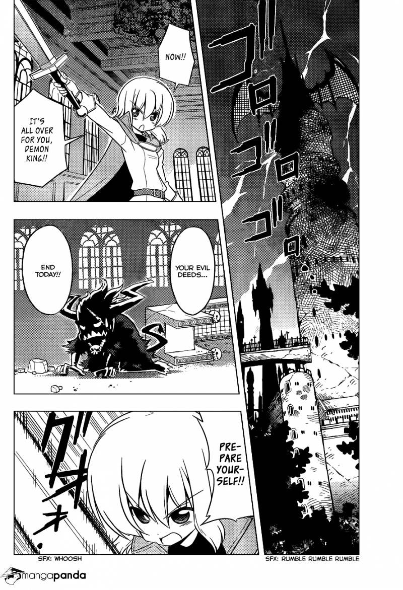 Hayate No Gotoku! - Chapter 417 : In Our Hearts