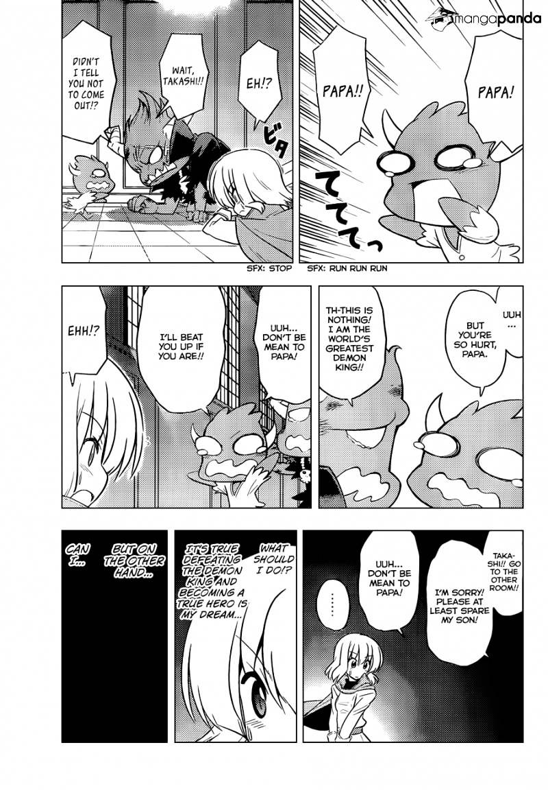 Hayate No Gotoku! - Chapter 417 : In Our Hearts