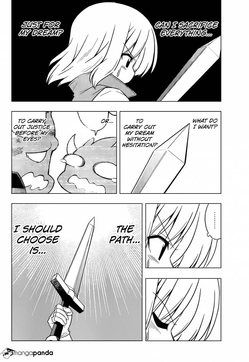 Hayate No Gotoku! - Chapter 417 : In Our Hearts