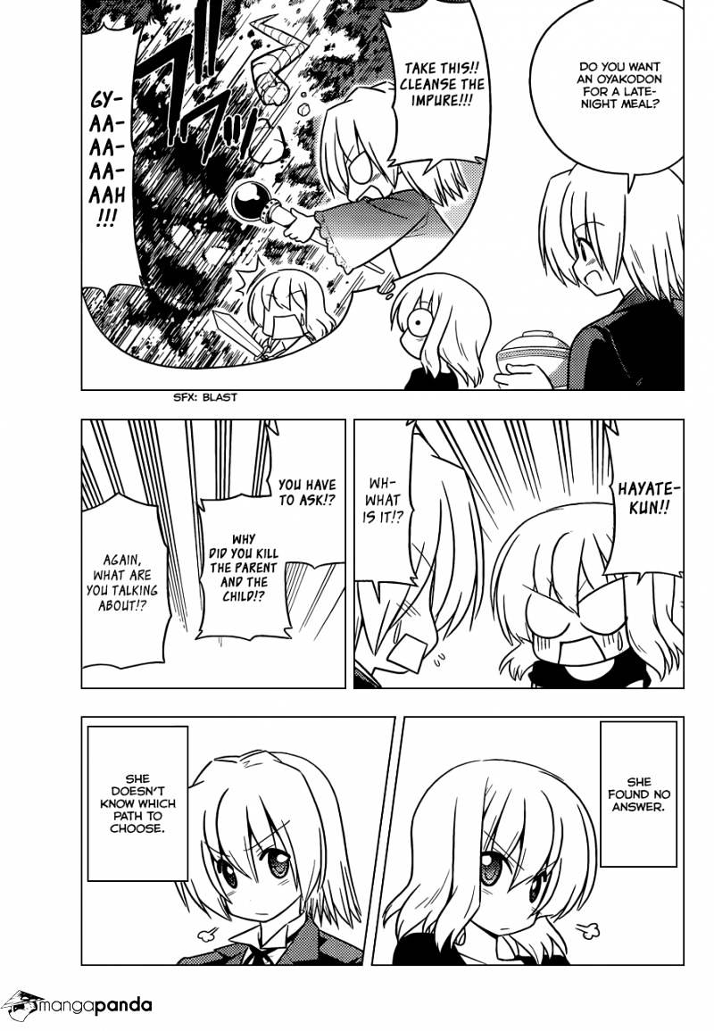 Hayate No Gotoku! - Chapter 417 : In Our Hearts