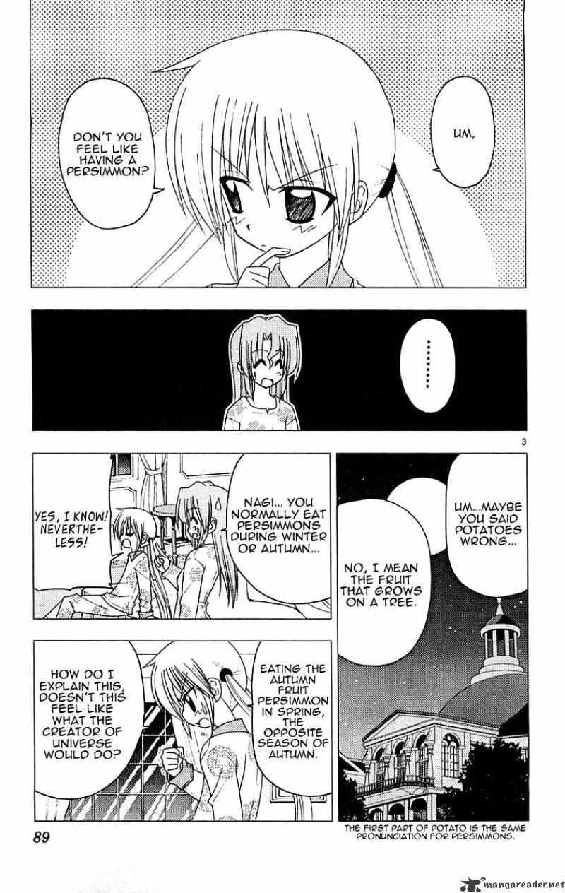 Hayate No Gotoku! - Chapter 124 : Spiderman S Everyday Life Isn T About Fighting Movie-Like Monsters