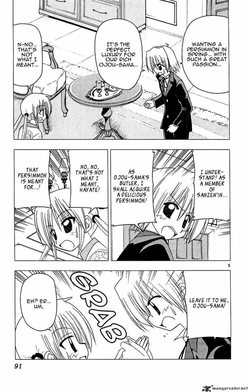 Hayate No Gotoku! - Chapter 124 : Spiderman S Everyday Life Isn T About Fighting Movie-Like Monsters