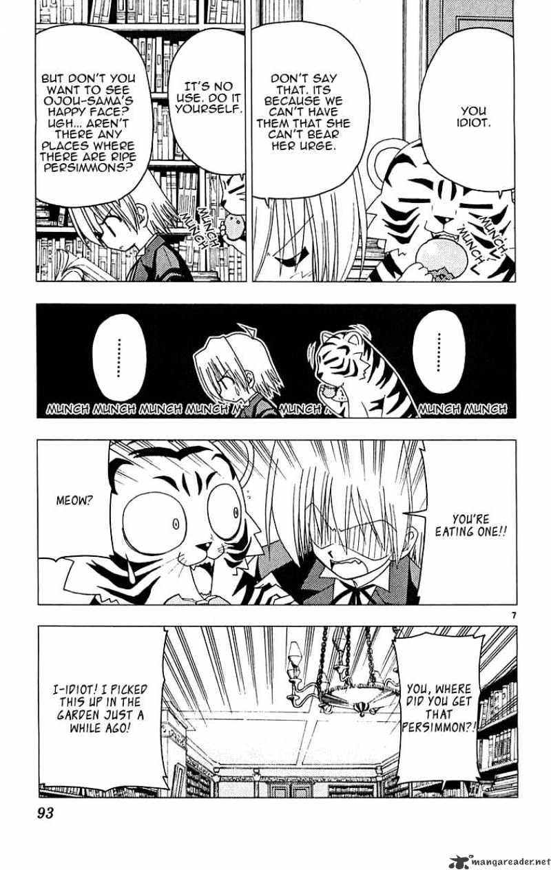 Hayate No Gotoku! - Chapter 124 : Spiderman S Everyday Life Isn T About Fighting Movie-Like Monsters