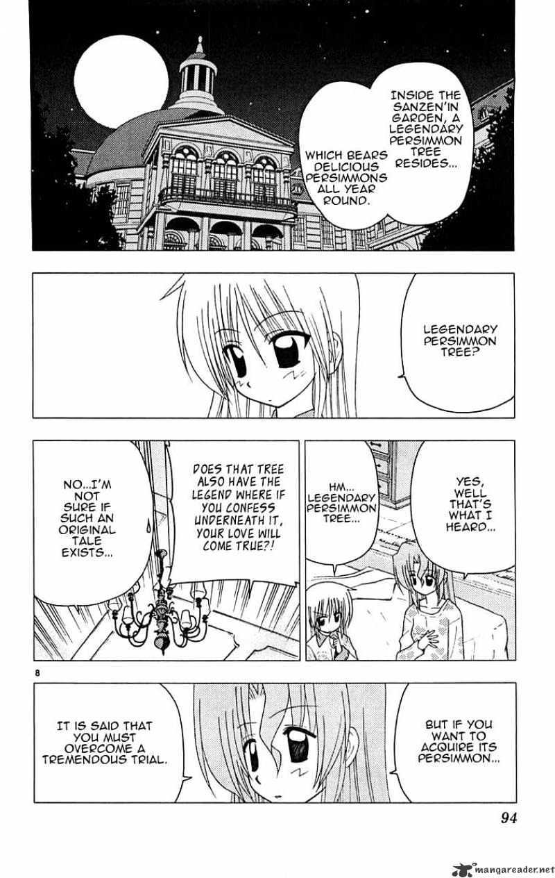 Hayate No Gotoku! - Chapter 124 : Spiderman S Everyday Life Isn T About Fighting Movie-Like Monsters