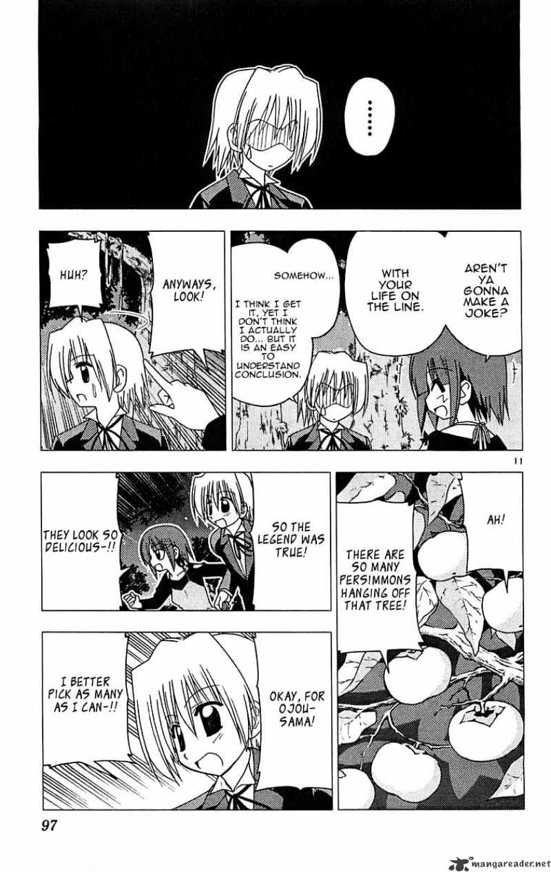 Hayate No Gotoku! - Chapter 124 : Spiderman S Everyday Life Isn T About Fighting Movie-Like Monsters