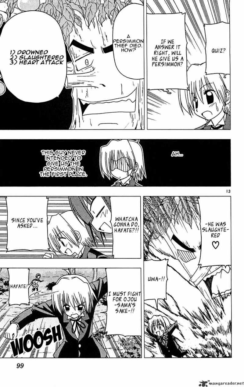 Hayate No Gotoku! - Chapter 124 : Spiderman S Everyday Life Isn T About Fighting Movie-Like Monsters