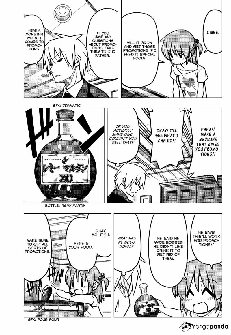 Hayate No Gotoku! - Chapter 447 : A Lot Of Changes In 10 Years