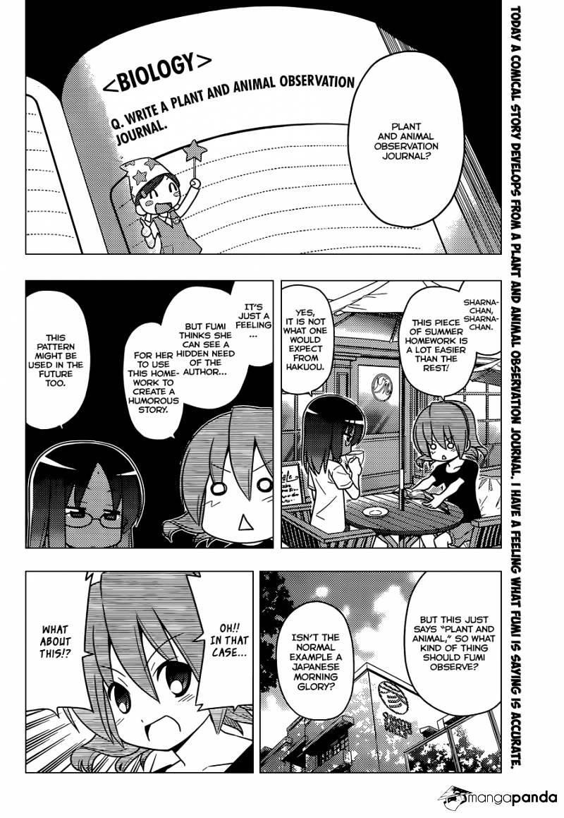 Hayate No Gotoku! - Chapter 391 : Anime Store Manager In Love