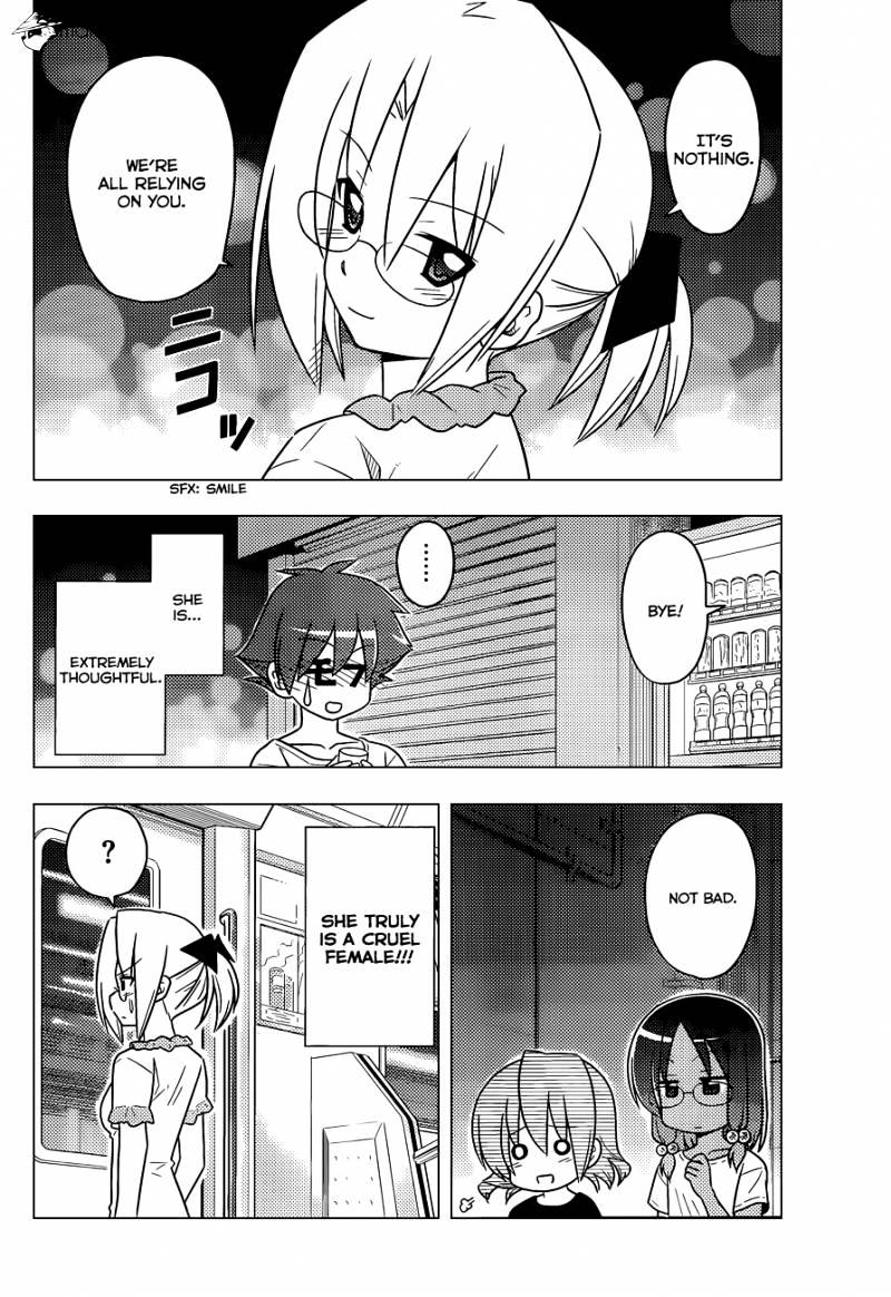 Hayate No Gotoku! - Chapter 391 : Anime Store Manager In Love