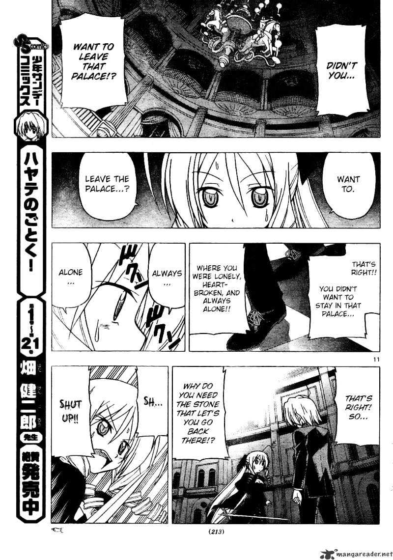 Hayate No Gotoku! - Chapter 255 : One Word