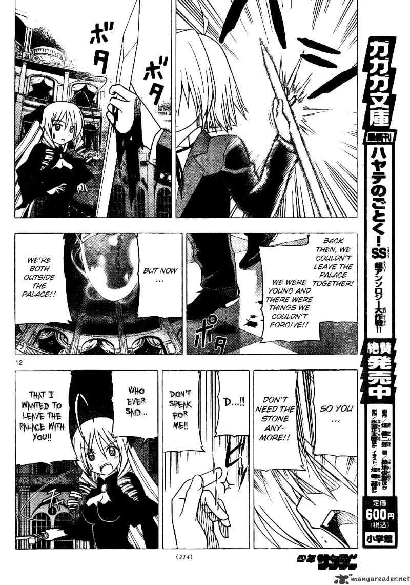 Hayate No Gotoku! - Chapter 255 : One Word