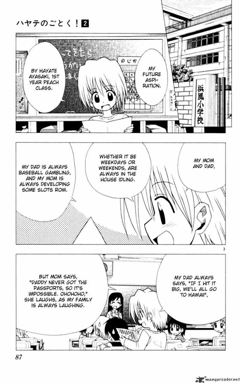 Hayate No Gotoku! - Chapter 15 : How To Lose A Golden Feather