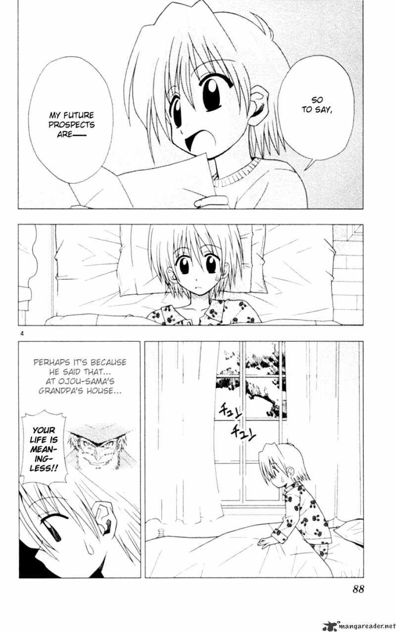 Hayate No Gotoku! - Chapter 15 : How To Lose A Golden Feather