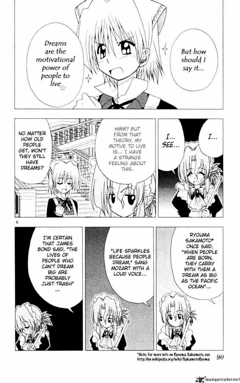 Hayate No Gotoku! - Chapter 15 : How To Lose A Golden Feather