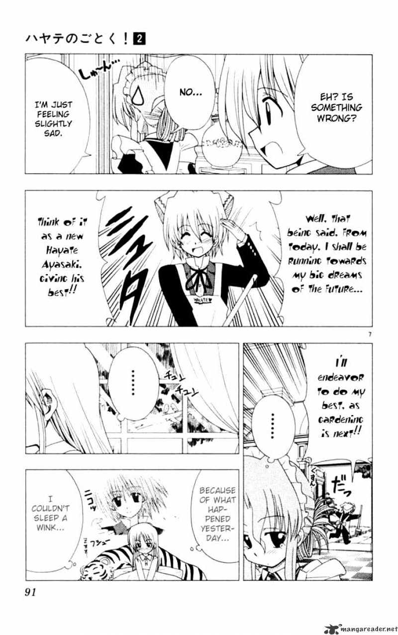 Hayate No Gotoku! - Chapter 15 : How To Lose A Golden Feather