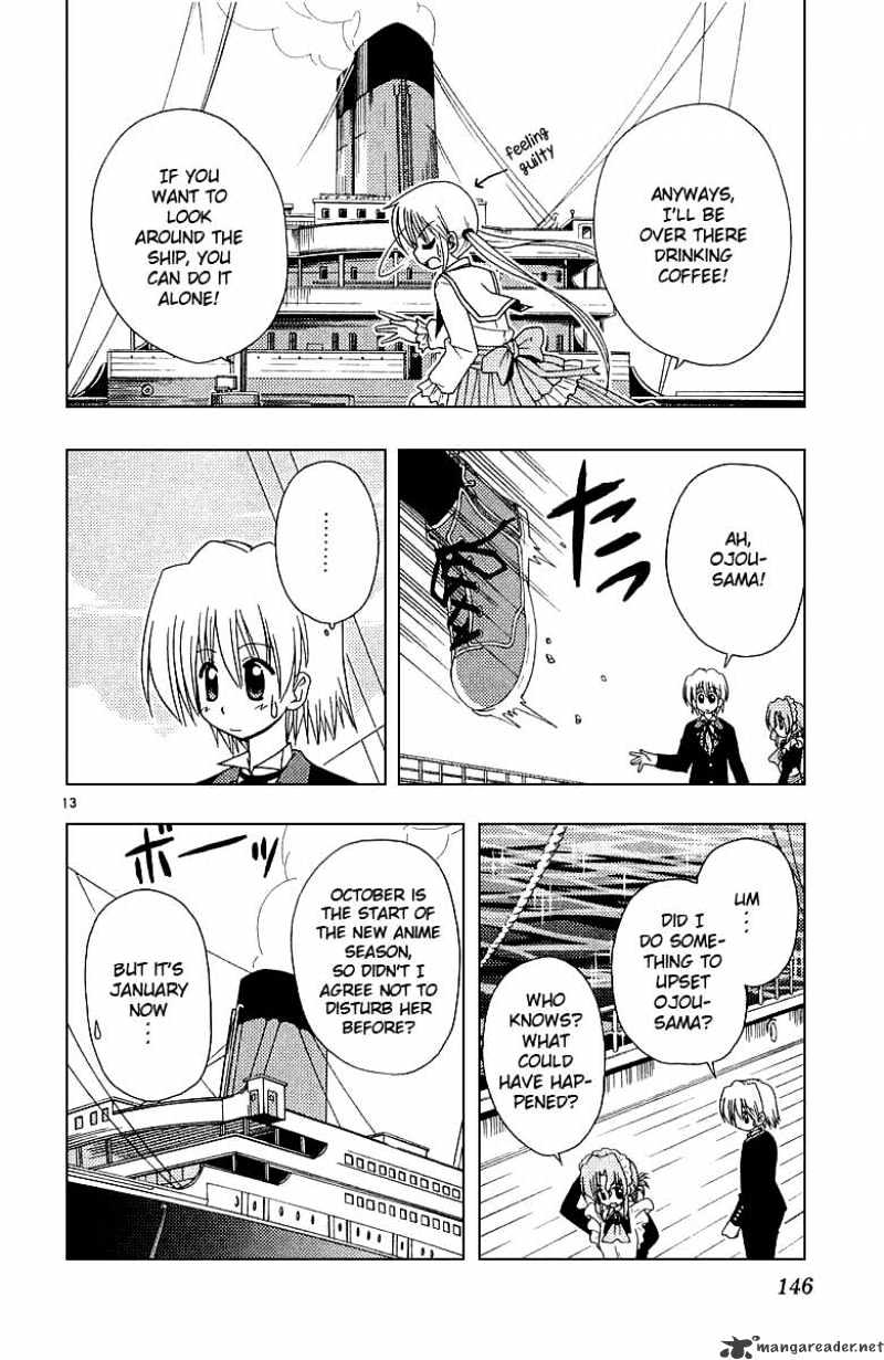 Hayate No Gotoku! - Chapter 50 : Raging Waves