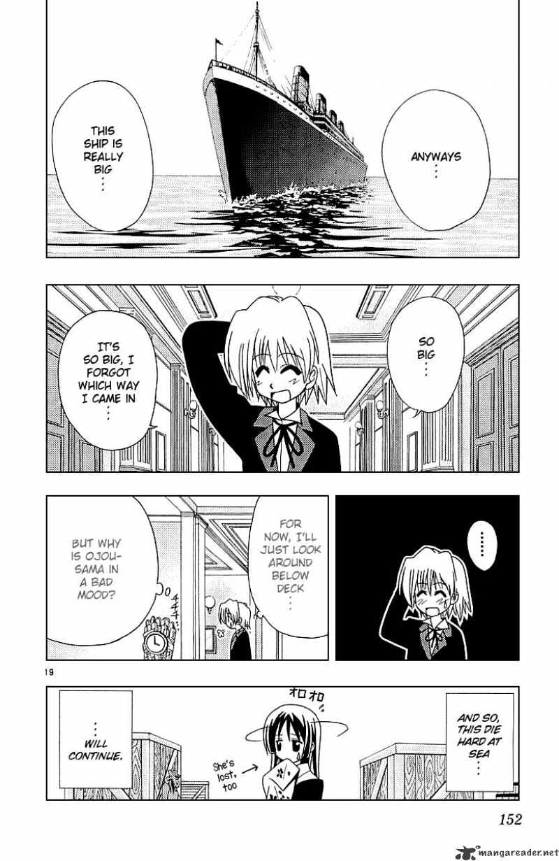 Hayate No Gotoku! - Chapter 50 : Raging Waves