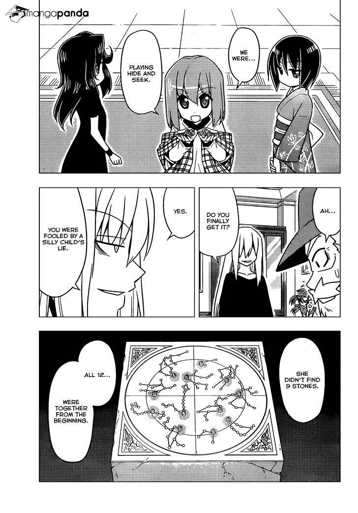 Hayate No Gotoku! - Chapter 504 : This Is A Story Of Friendship