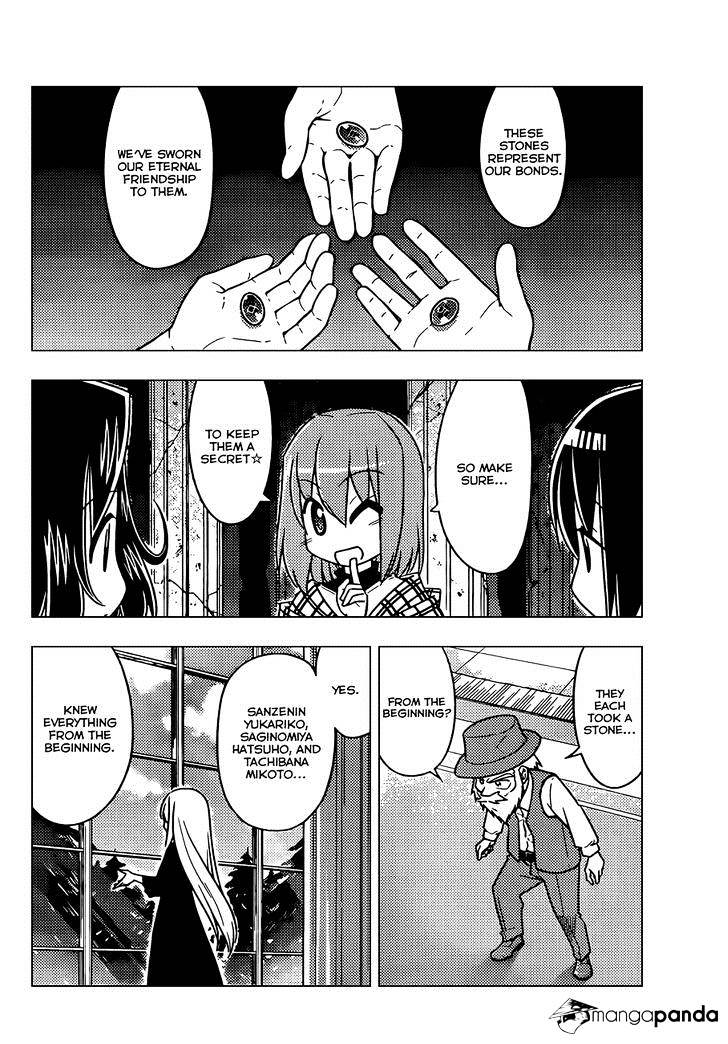 Hayate No Gotoku! - Chapter 504 : This Is A Story Of Friendship