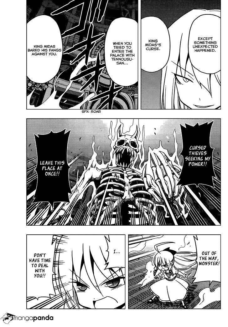 Hayate No Gotoku! - Chapter 504 : This Is A Story Of Friendship