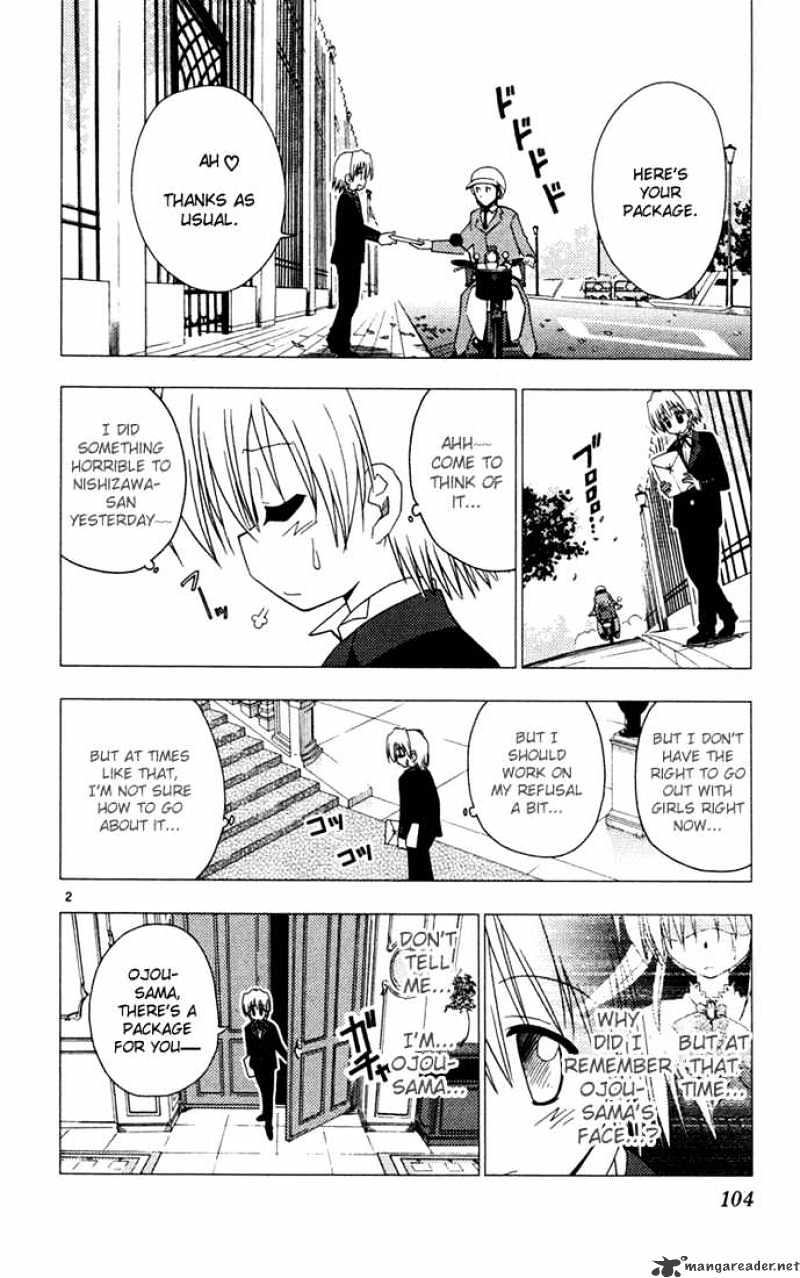 Hayate No Gotoku! - Chapter 38 : The One Who Controls The Summer Will Likely Control The Exam