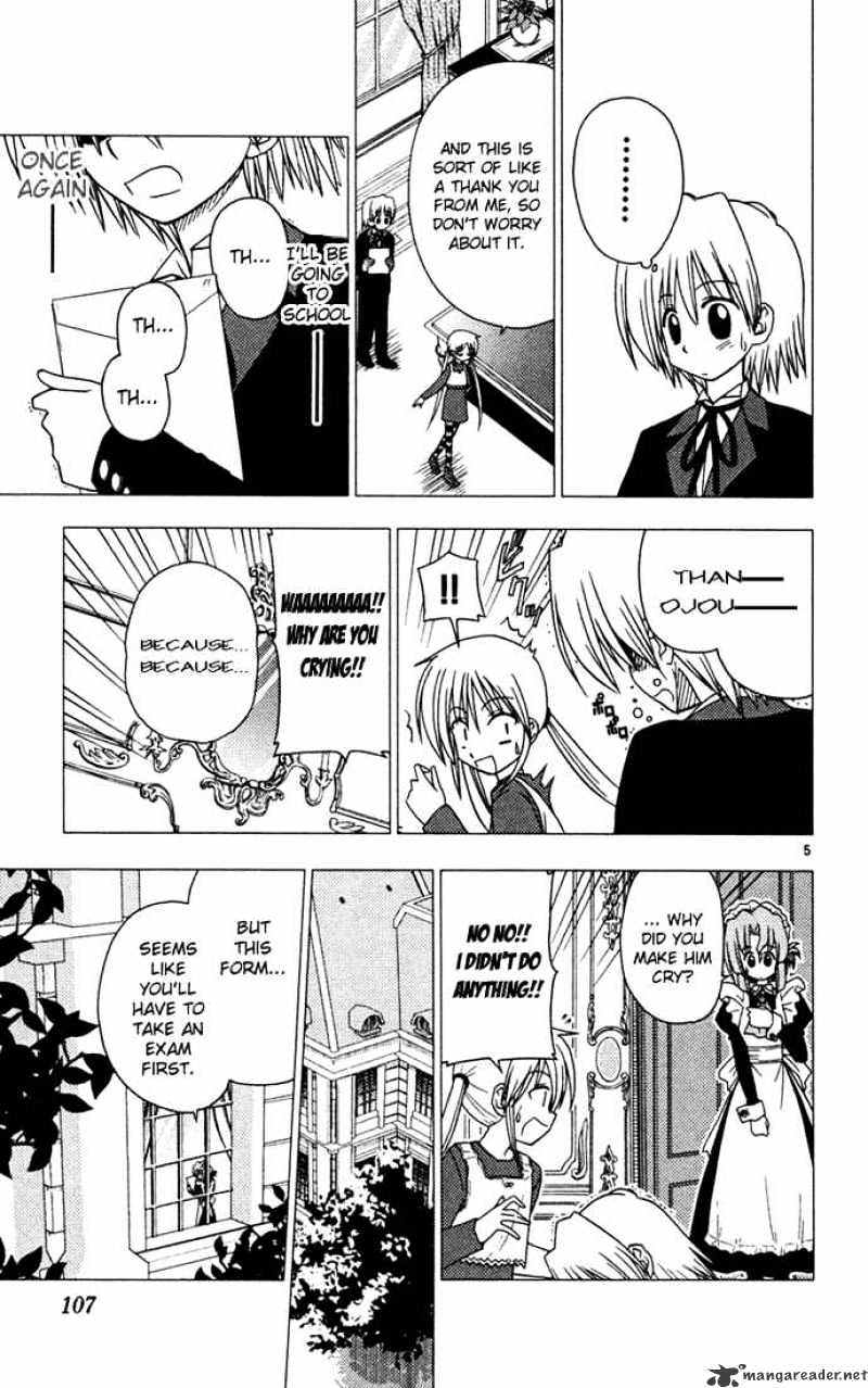 Hayate No Gotoku! - Chapter 38 : The One Who Controls The Summer Will Likely Control The Exam