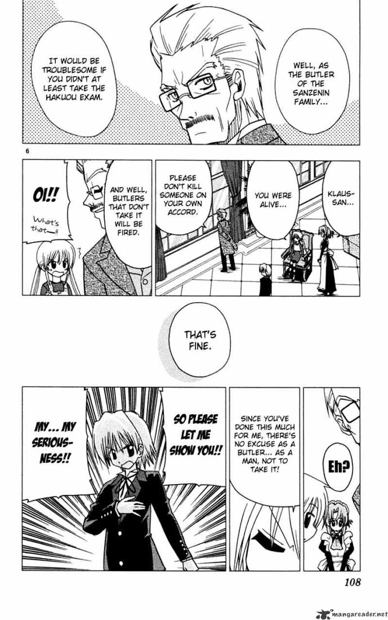 Hayate No Gotoku! - Chapter 38 : The One Who Controls The Summer Will Likely Control The Exam