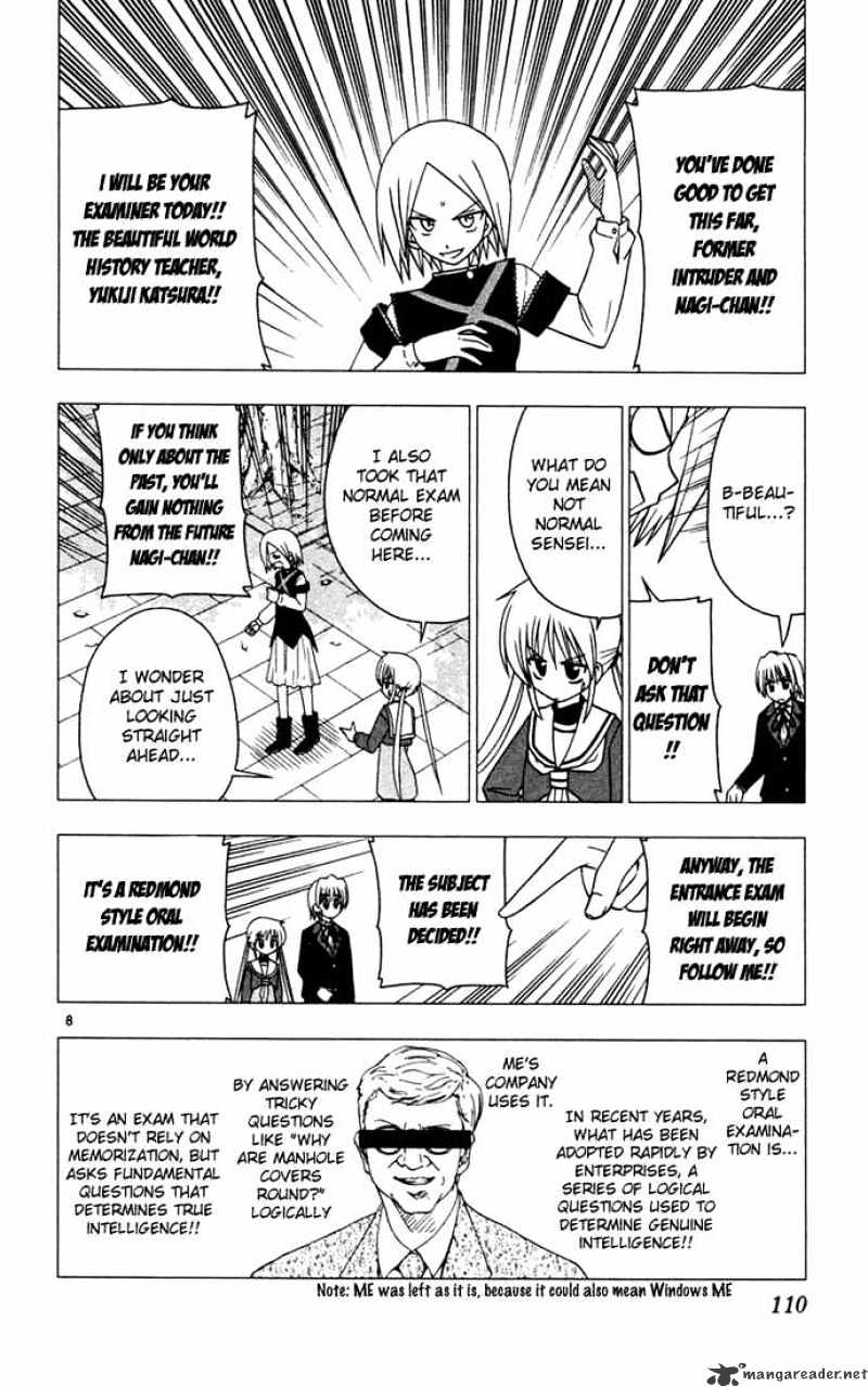 Hayate No Gotoku! - Chapter 38 : The One Who Controls The Summer Will Likely Control The Exam