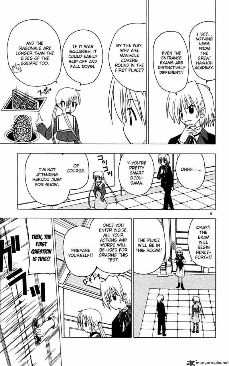 Hayate No Gotoku! - Chapter 38 : The One Who Controls The Summer Will Likely Control The Exam