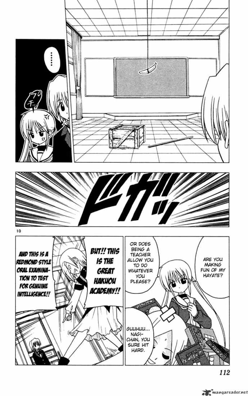 Hayate No Gotoku! - Chapter 38 : The One Who Controls The Summer Will Likely Control The Exam