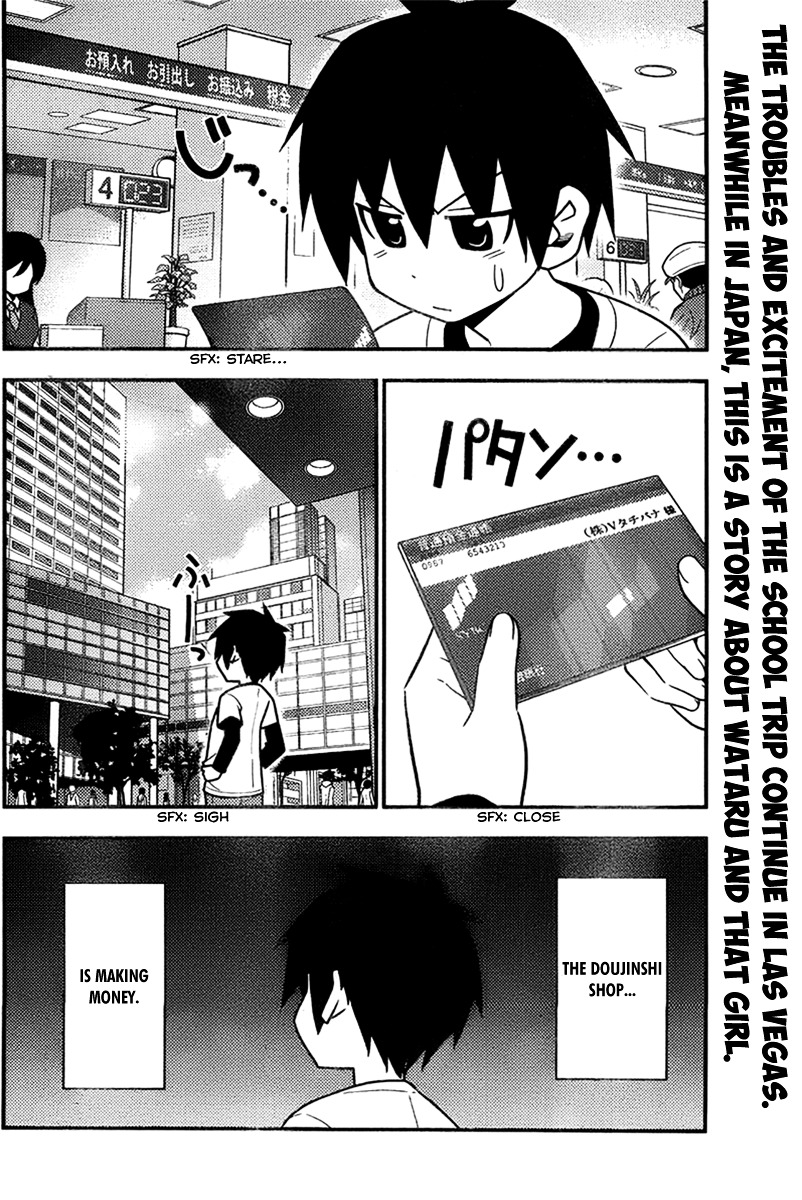 Hayate No Gotoku! - Chapter 517 : Saki-San S Bar Wandering