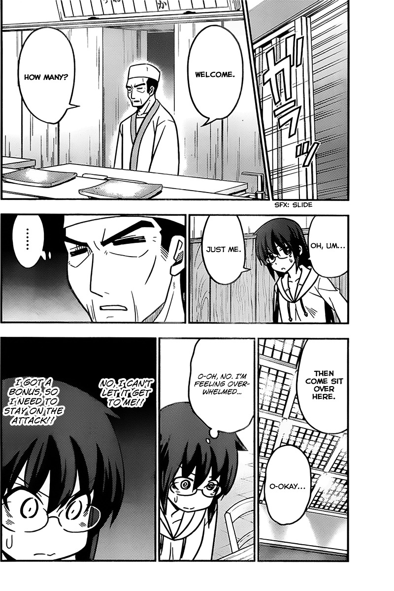 Hayate No Gotoku! - Chapter 517 : Saki-San S Bar Wandering