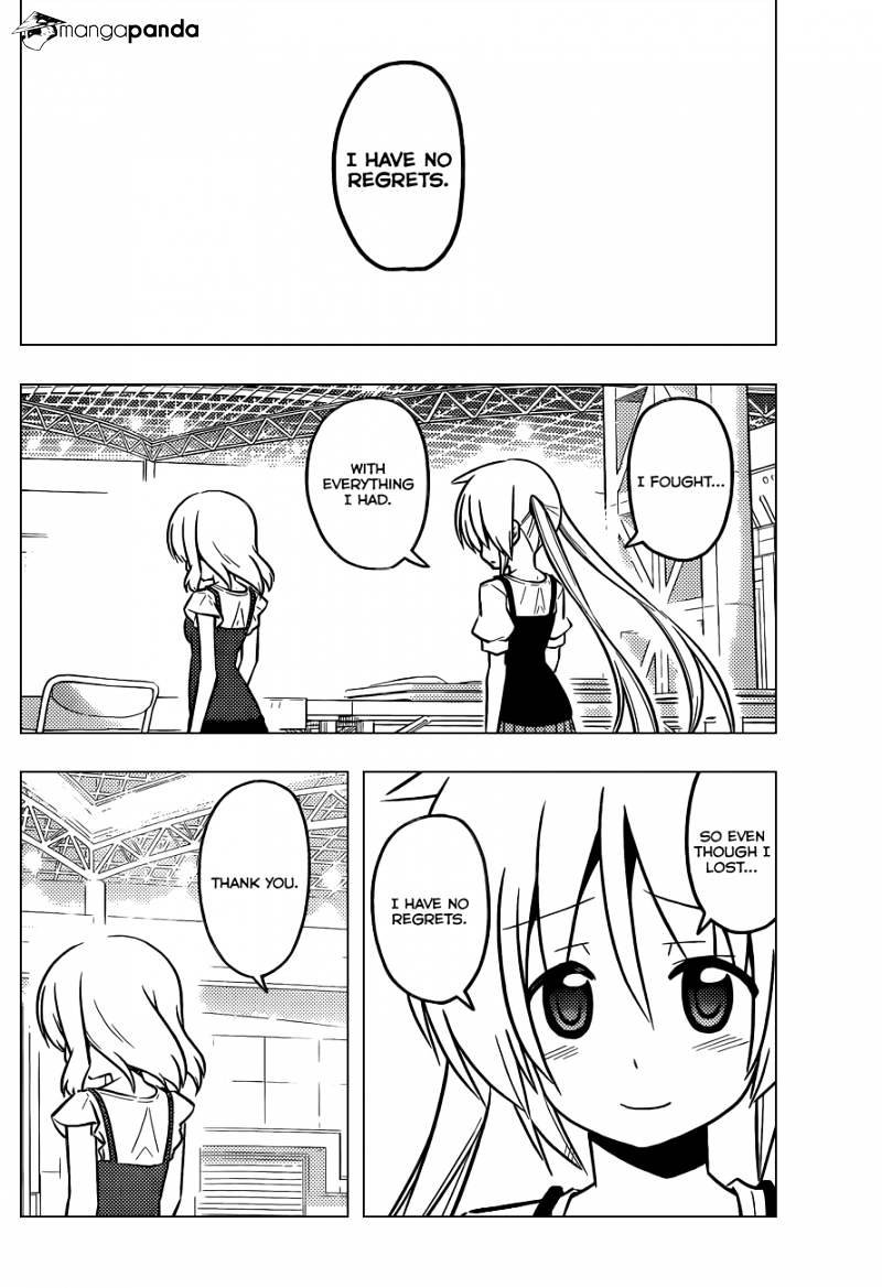 Hayate No Gotoku! - Chapter 427 : No Regrets