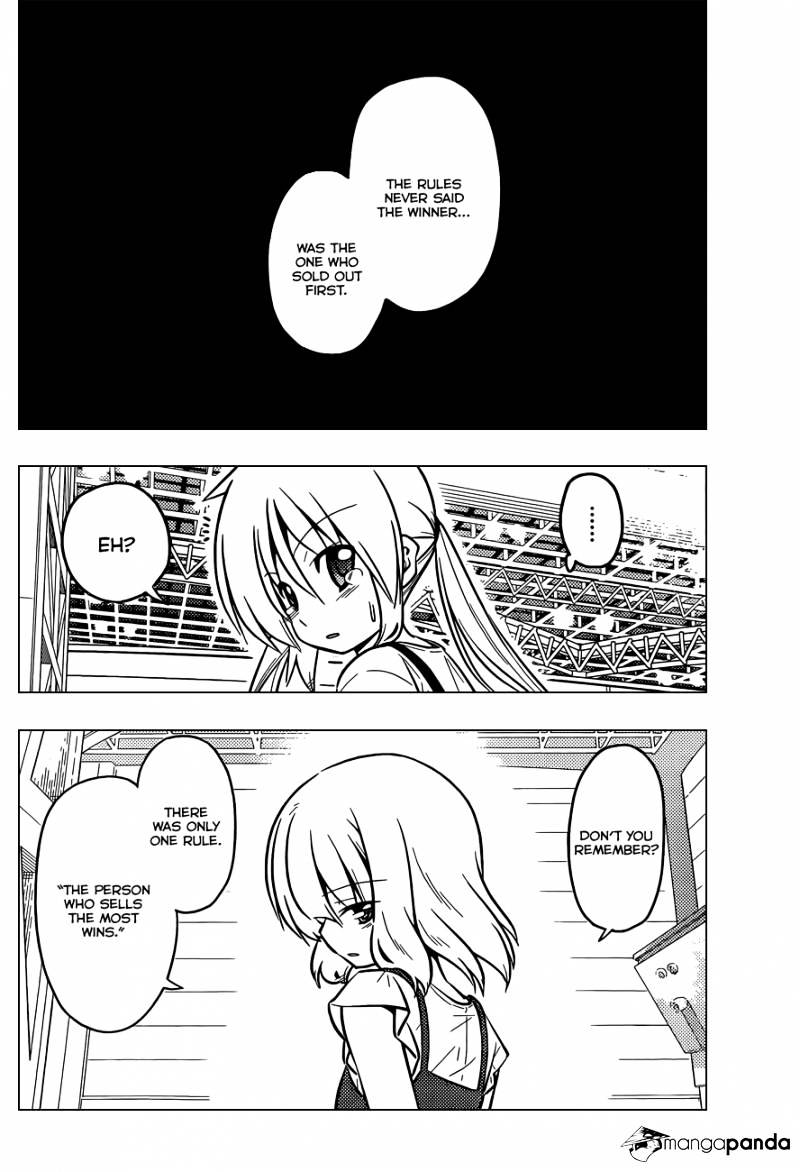 Hayate No Gotoku! - Chapter 427 : No Regrets