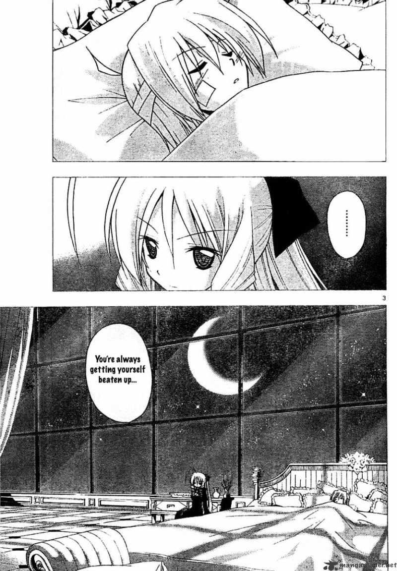 Hayate No Gotoku! - Chapter 243 : 243