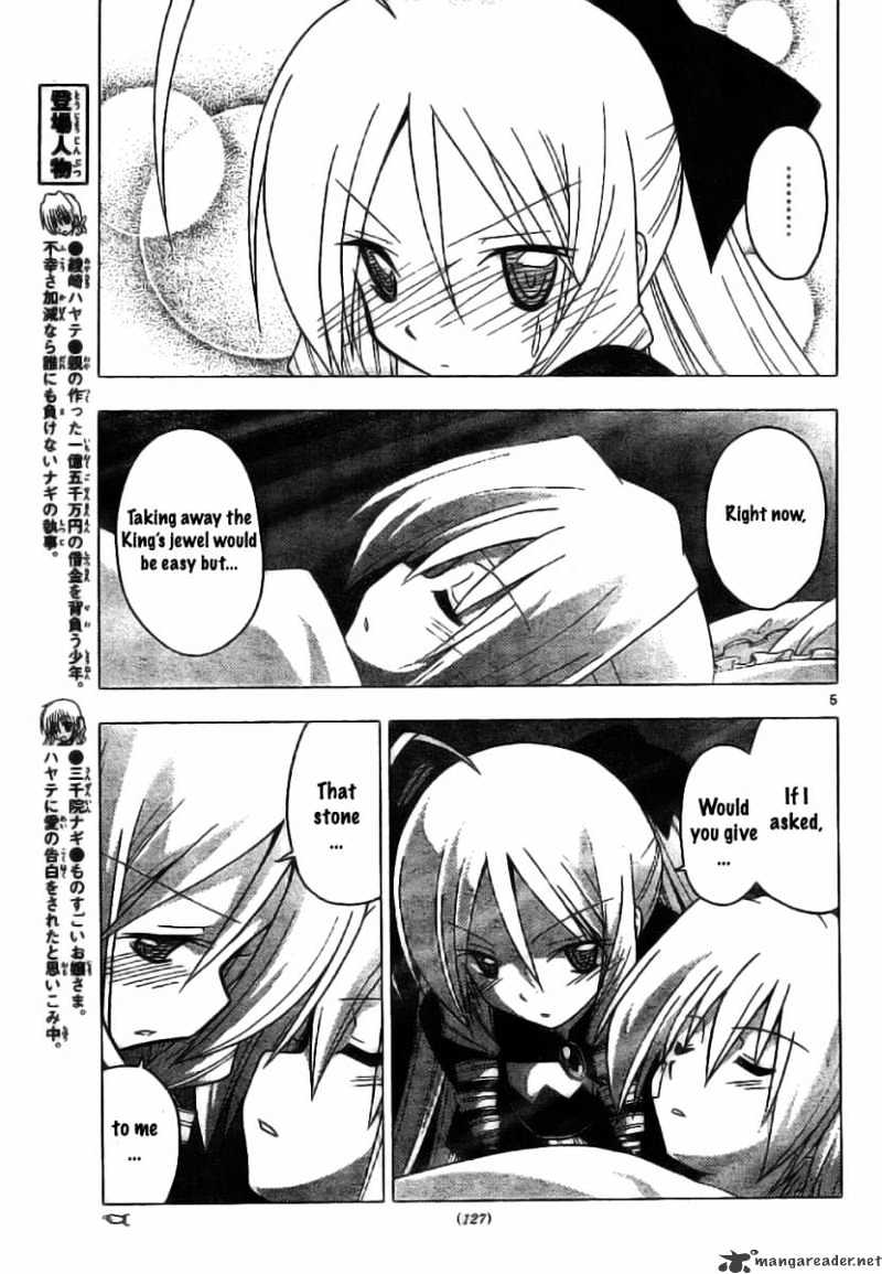 Hayate No Gotoku! - Chapter 243 : 243