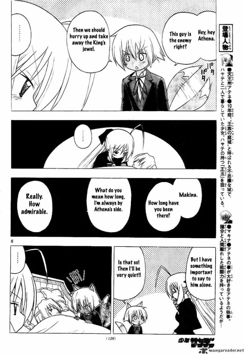 Hayate No Gotoku! - Chapter 243 : 243