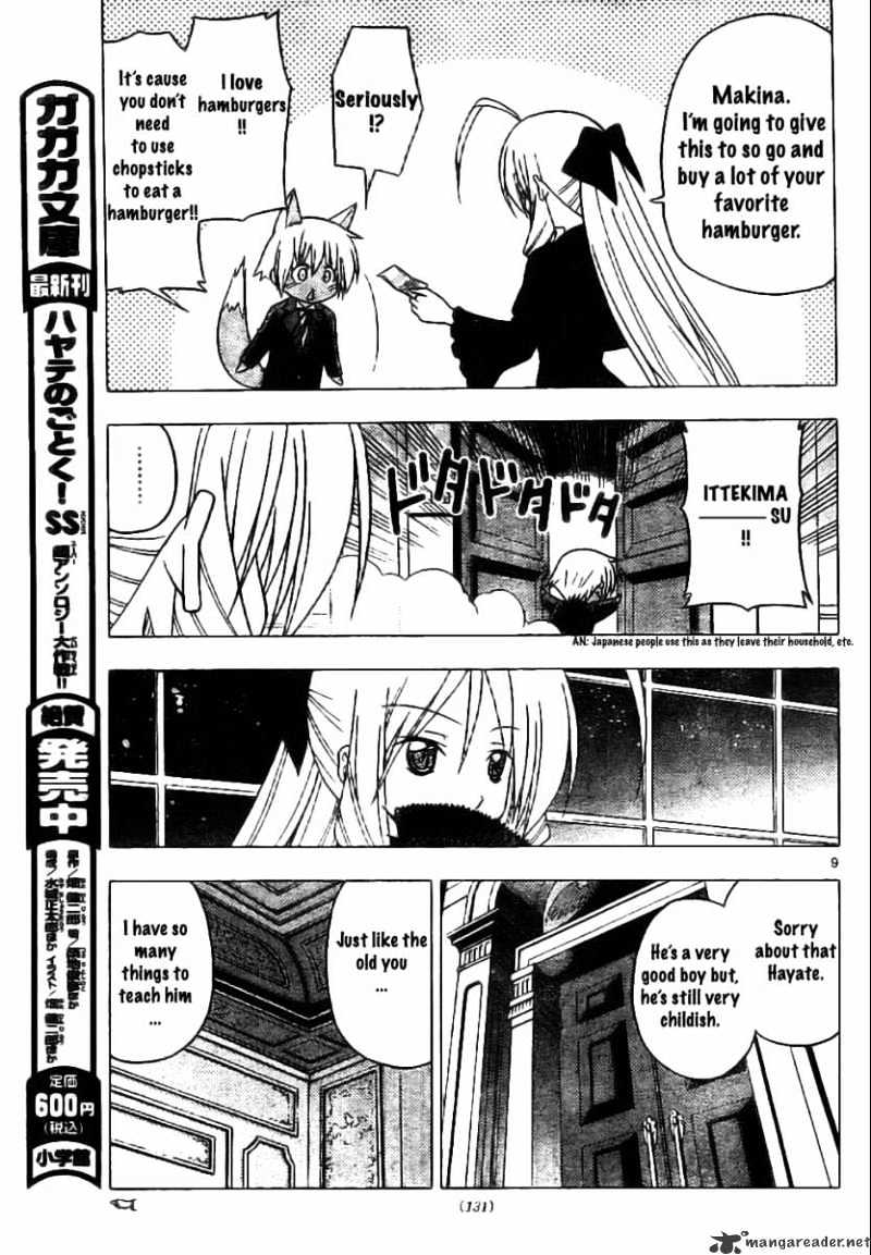 Hayate No Gotoku! - Chapter 243 : 243