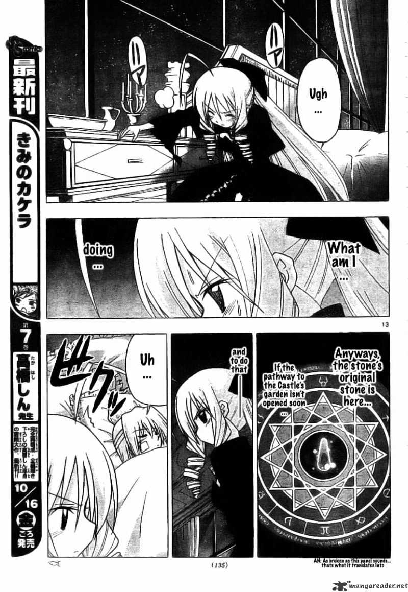 Hayate No Gotoku! - Chapter 243 : 243