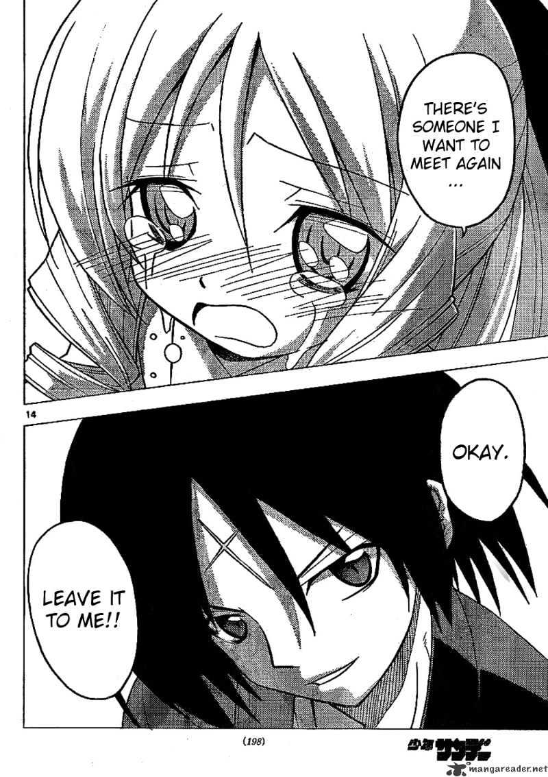 Hayate No Gotoku! - Chapter 263 : The End Of The World Final, I Give You A Smile