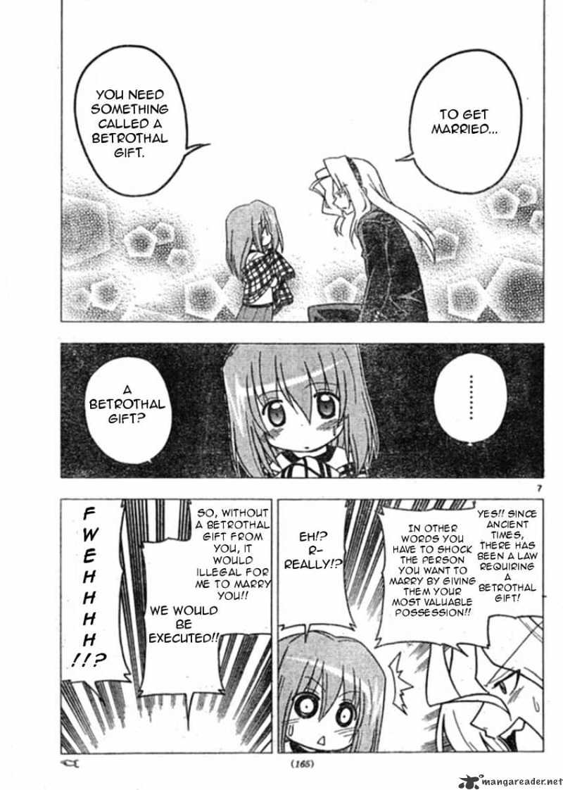 Hayate No Gotoku! - Chapter 270 : Every Building And Old Man Has A History