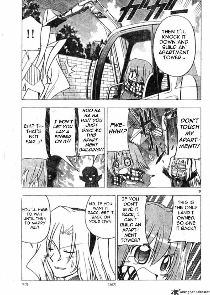 Hayate No Gotoku! - Chapter 270 : Every Building And Old Man Has A History