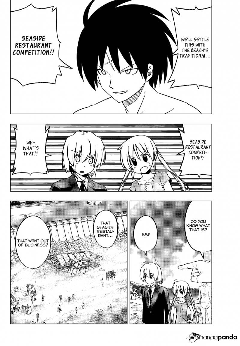 Hayate No Gotoku! - Chapter 443 : Troublesome Relative