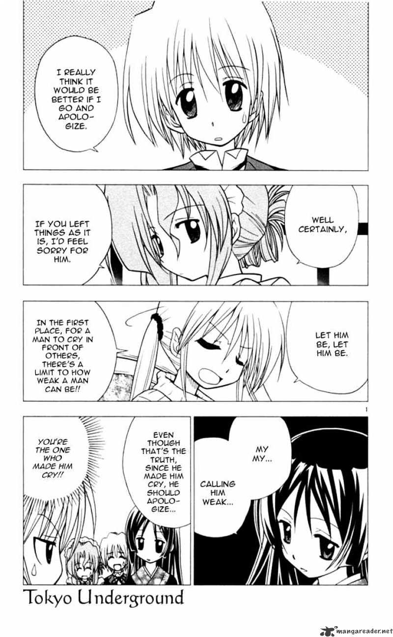 Hayate No Gotoku! - Chapter 22 : Tokyo Underground