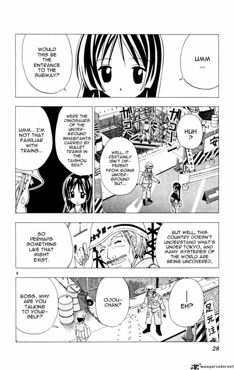 Hayate No Gotoku! - Chapter 22 : Tokyo Underground