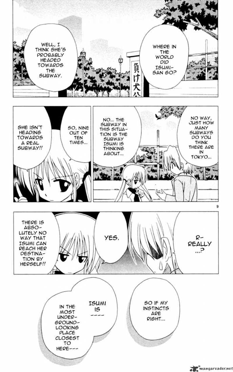 Hayate No Gotoku! - Chapter 22 : Tokyo Underground